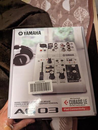 オーディオインターフェース、YAMAHA。AG03※今日まで