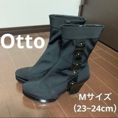 Otto　サイドジップ　ブーツ　お花ビジュー付　Mサイズ
