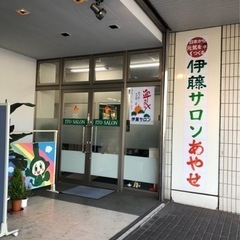 ☘️フリマ&マルシェvol.1☘️   出店者さん募集いたします✨