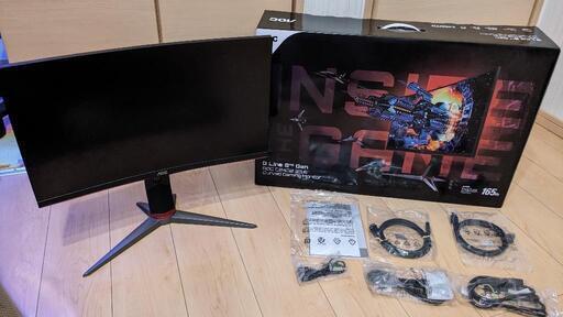 AOC C24G2/11 ゲーミングモニター