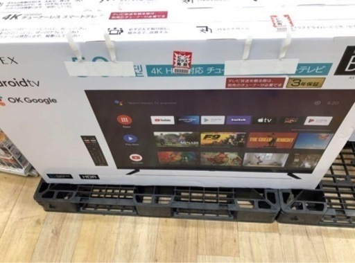 50インチ　　4k