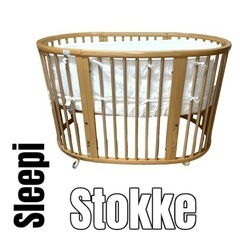 stokke ストッケ ベビーベッド sleepi スリーピー ...