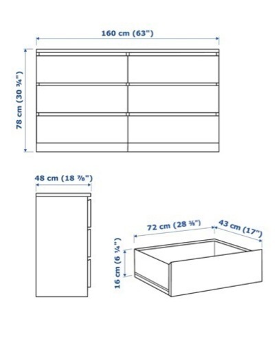 イケヤ　マルム　チェスト(引き出し✖️6)⚠️2月末まで