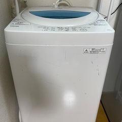 東芝 TOSHIBA 洗濯機 5kg AW-5G5-W
