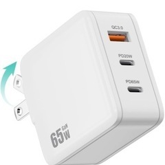 PD USB充電器 65W GaN Type C 急速充電器 高...