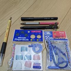 文房具！　事務用品セットで¥500！