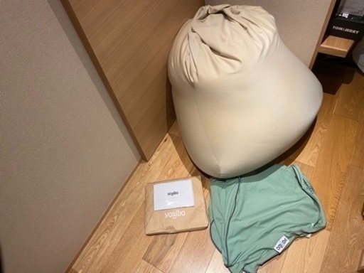 中古美品 Yogibo Lounger ヨギボー　ラウンジャー　クリームベージュ　CT6817 （NH） カバー新品と中古品2枚セット 最終値下げ‼️