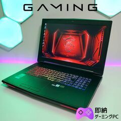 GTX1070 Corei7-6700HQ メモリ16GB 大画...