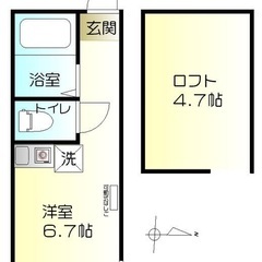 🏢安心の叶えRoom✨『1R』横浜市南区中村町✨敷金礼金無料💰✨...