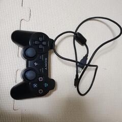 DUALSHOCK3