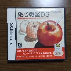 おもちゃ ポータブルゲーム ニンテンドーDS,3DS