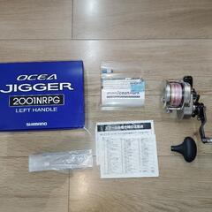 シマノ　ベイトリール　11オシアジガー2001NRPG