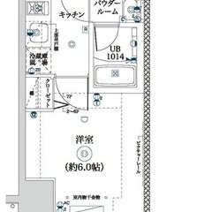 🏢安心の叶えRoom✨『1K』横浜市南区陸町✨敷金礼金無料💰✨嬉...