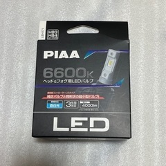 PIAA ピア LEH171 HB3 HB4 6600k ヘッド...