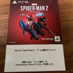 【ネット決済・配送可】PS5 スパイダーマン2 DL版　未使用