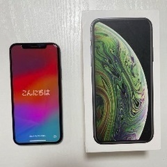 Iphone xs 64gb ブラック 美品