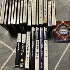 【PS・PS2・DSソフト・他】まとめて引き取り希望です※説明文...