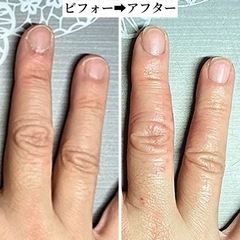 【健康な爪】が指を支えています　ハンドケア＆ネイルケア桃の木 - 武蔵野市