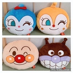 アンパンマンクッション 4種セット