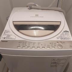 【3/3のお渡し希望】TOSHIBA 6kg 洗濯機