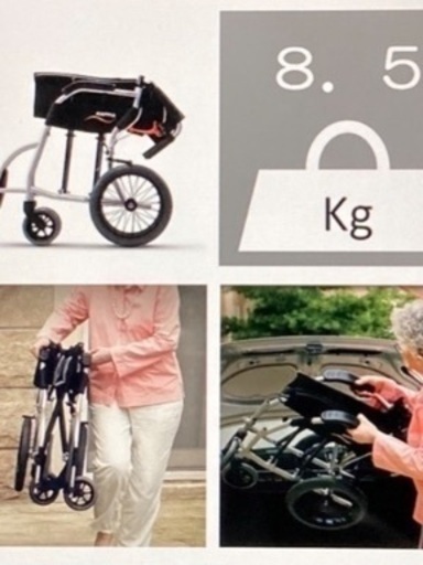 週末値下　超軽量車椅子