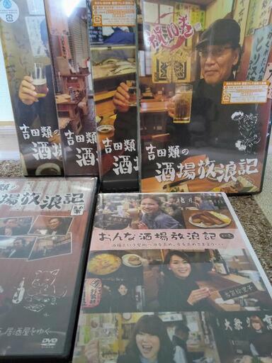 吉田類の酒場放浪記 DVD 全6巻 新品