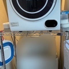 【今週の土日希望】乾燥機　ラック　