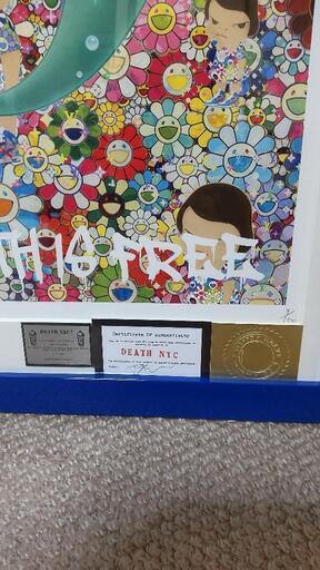 新品◇DACH NYC海外正規店で直接購入◇限定ポップアートポスター