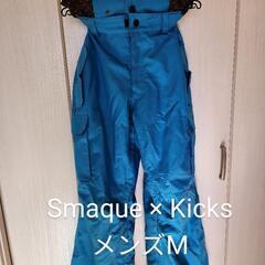 smaque ×KICKS スノボ スキー パンツ メンズM