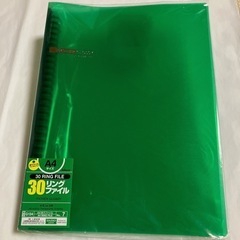 【新品】A4 30リングファイル 緑