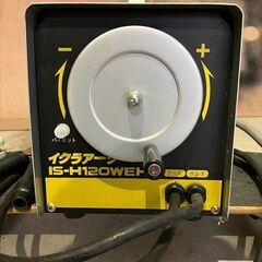 イクラアーク溶接機 IS-120WEH 100V200V切り替え...