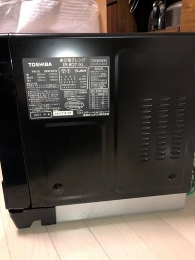 TOSHIBA ER-RD7(K) BLACK【付属品欠品無し】 - オーブンレンジ