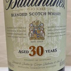 空箱 バランタイン 30年 700ml