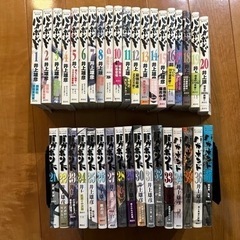 マンガ　バガボンド１〜37巻