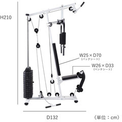 7　BODY DESIGN　DXホームジム　