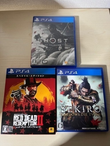PS4（White 1TB）おまけソフト3本