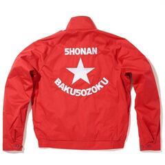 送料込み KADOYA 湘南爆走族 スイングトップ