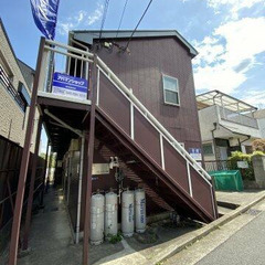 💥 自営業・水商売も👌 敷金礼金０円 😄    京急本線 上大岡...