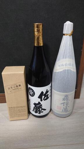 焼酎