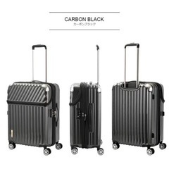 【新品未使用】スーツケース Mサイズ