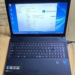 お相手、決まりました。【近日値上げ予定】　Lenovo製ノートパ...