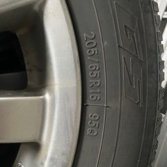 スタッドレス4本 ホイール付き