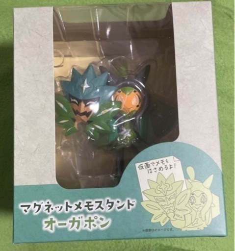 マグネットメモスタンドフィギュア　オーガポン