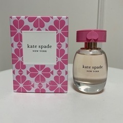 お値下げ‼️本日限り‼️Kate spade♠️香水