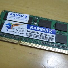 RAMMAX ノートPC メモリ DDR3-1600 8GB