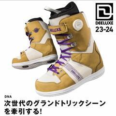 24年式 DEELUXE DNA