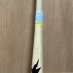 中学硬式練習用竹バット