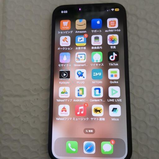 スマートフォン iPhone12 pro 128g