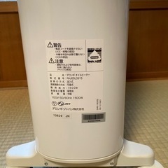 デロンギ(DeLonghi)ユニカルド オイルヒーター 幅広X字型フィン ピュアホワイト×ブラック [10~13畳用] 