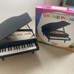 カワイ　グランドピアノ　おもちゃ